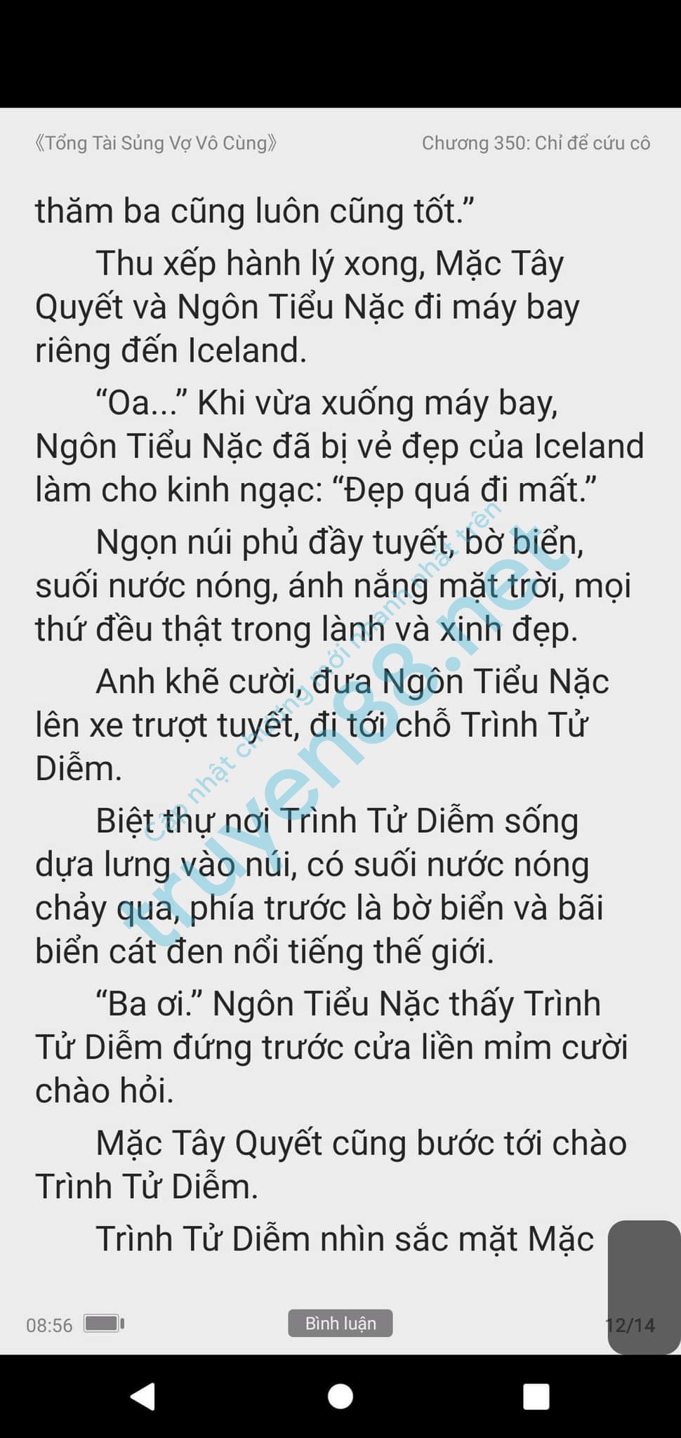 tong-tai-cuong-vo-349-0