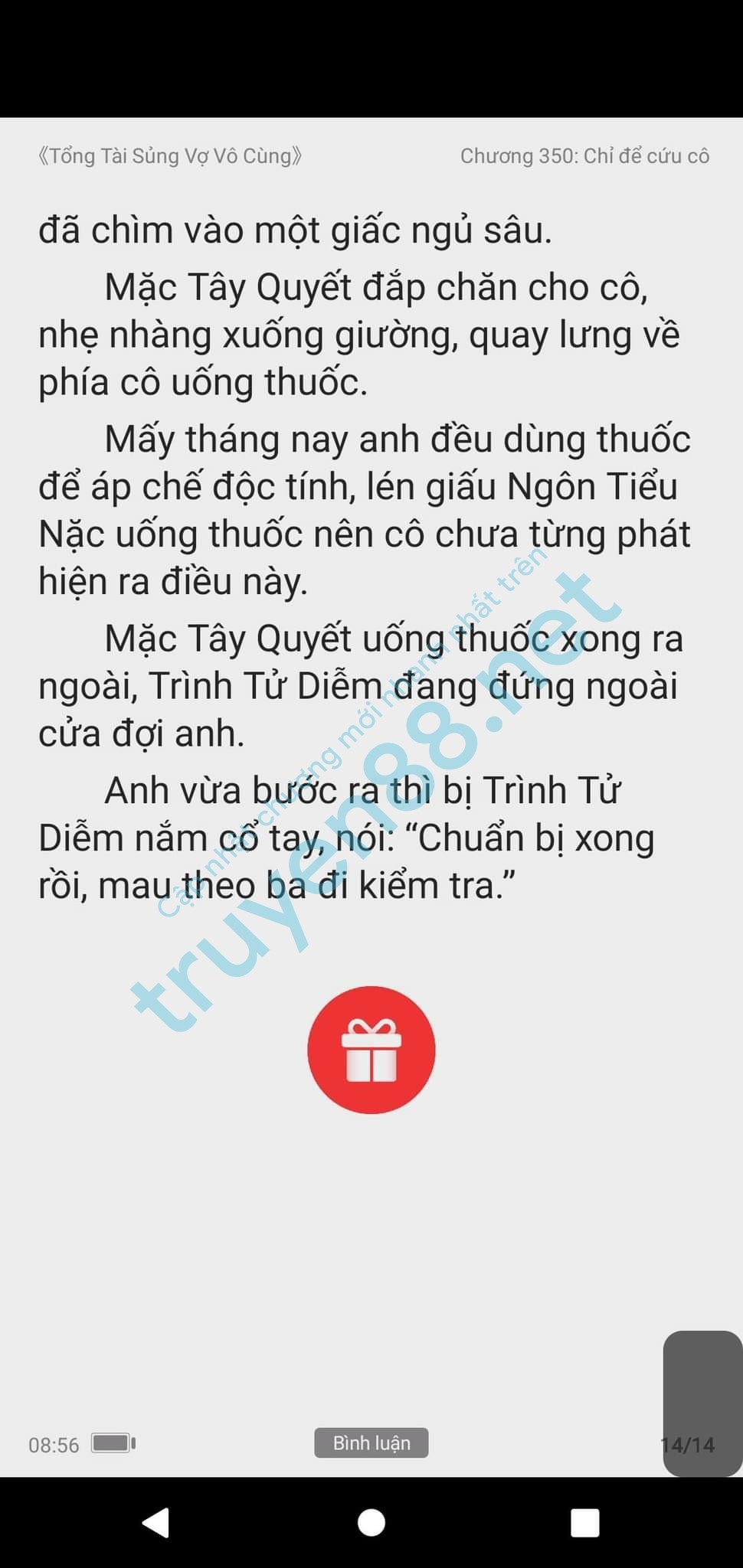 tong-tai-cuong-vo-349-2